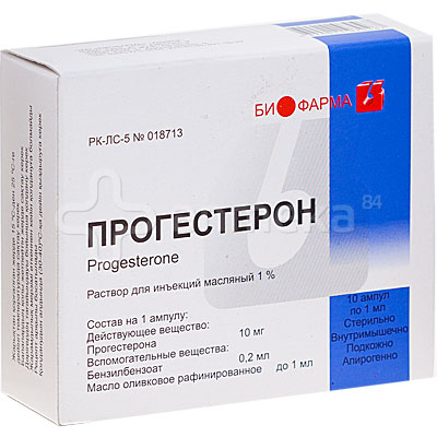 Прогестерон 1% 1мл №10 амп масл.р-р Производитель: Украина Биофарма